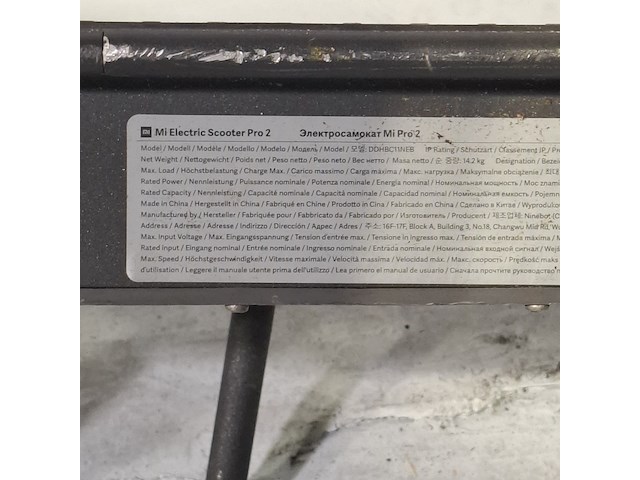 Elektrische step, mi, pro 2 - afbeelding 11 van  13