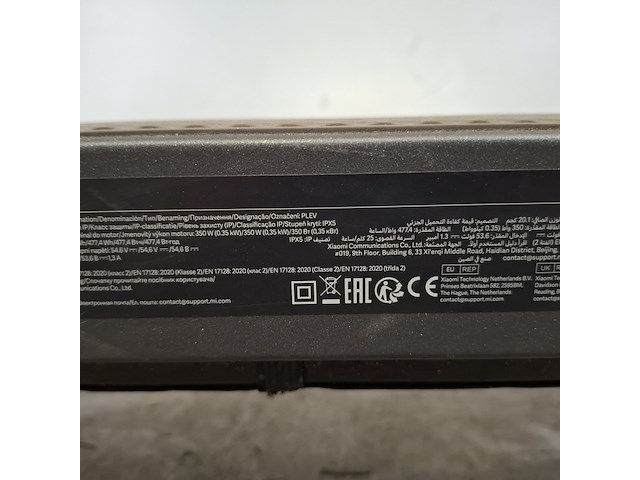 Elektrische step, xiaomi, 5 - afbeelding 14 van  14