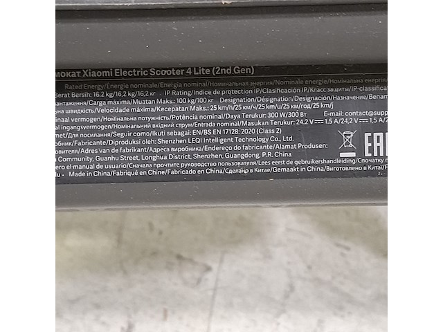 Elektrische step, xiaomi - afbeelding 16 van  16