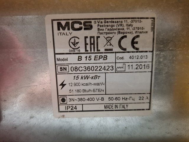 Elektroheater 15kw 400v master, b15epb, bouwjaar 2016 - afbeelding 4 van  5