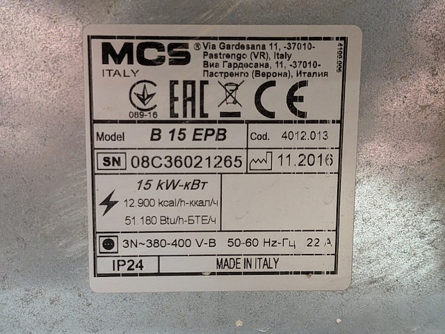 Elektroheater 15kw 400v master, b15epb, bouwjaar 2016 - afbeelding 8 van  11