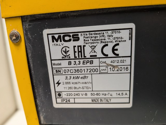 Elektroheater 3kw 230v master, b3.3epb, bouwjaar 2016 - afbeelding 5 van  8