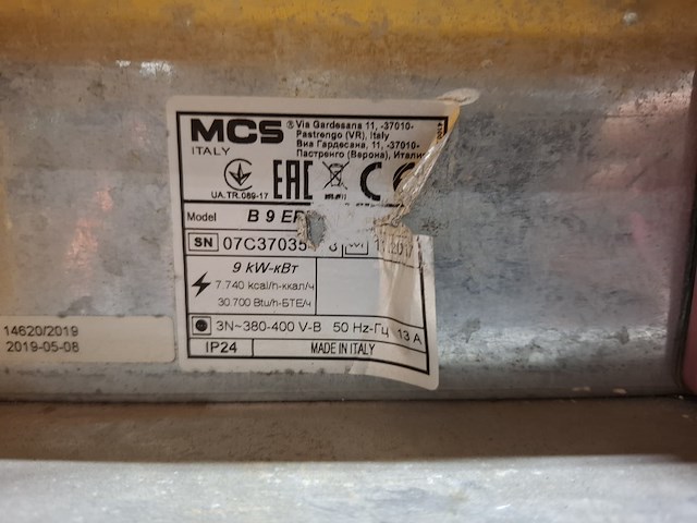Elektroheater 9kw 400v, master, b9epb, 2017 - afbeelding 6 van  6