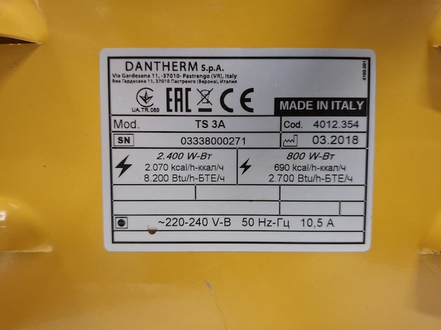 Elektroheater infrarood 3kw 230v (red rad) master, ts3a, bouwjaar 2018 - afbeelding 4 van  4