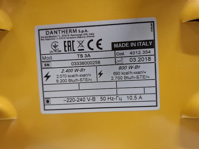 Elektroheater infrarood 3kw 230v (red rad) master, ts3a, bouwjaar 2018 - afbeelding 4 van  4