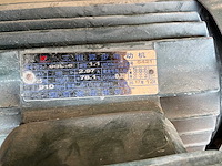 Elektromotor 400v - afbeelding 4 van  5