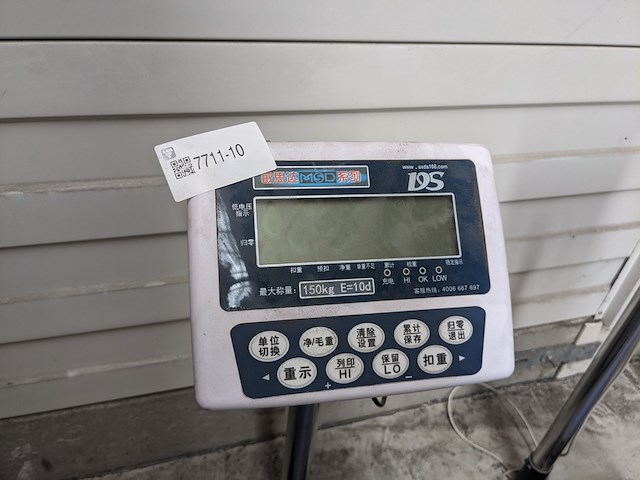 Elektronische weegschaal ds - afbeelding 2 van  5