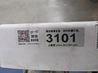 Elektronische weegschaal ds - afbeelding 4 van  5