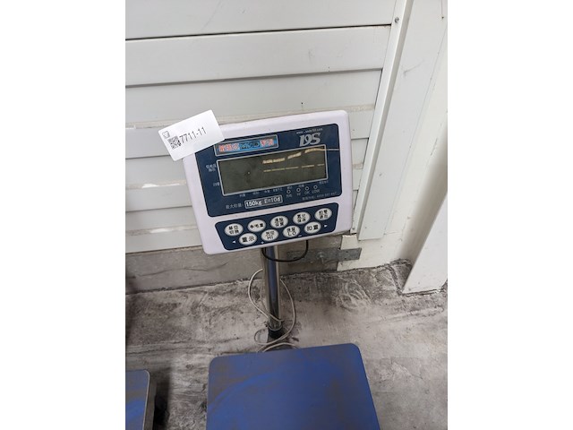 Elektronische weegschaal ds - afbeelding 3 van  5