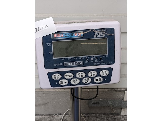 Elektronische weegschaal ds - afbeelding 4 van  5