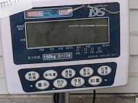 Elektronische weegschaal ds - afbeelding 4 van  5