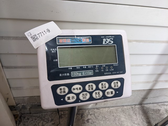 Elektronische weegschaal ds - afbeelding 3 van  5