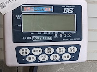 Elektronische weegschaal ds - afbeelding 4 van  5