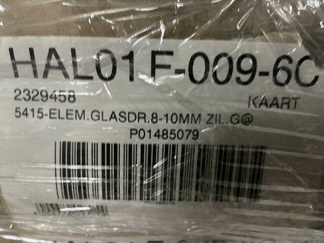 Element system glasplaatdrager (500x) - afbeelding 1 van  1