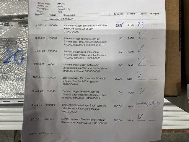 Element system wandplank stelling. (1230x) - afbeelding 11 van  11
