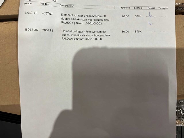 Element system wandplank stelling. (1377x) - afbeelding 2 van  10