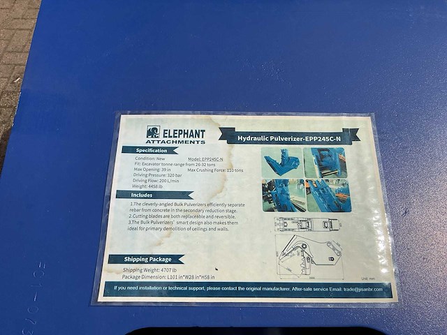 Elephant hydraulische pulverizer-epp245c-n voorzetapparatuur - afbeelding 6 van  14