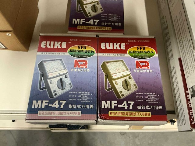 Elike mf-47 multimeters (3x) - afbeelding 1 van  1