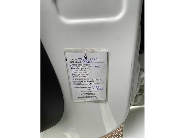 Elnagh - t-loft - 530 - hefbed - enkele bedden - camper - 2017 - afbeelding 22 van  40