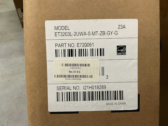 Elo et3203l digital signage touchscreen display - afbeelding 2 van  3