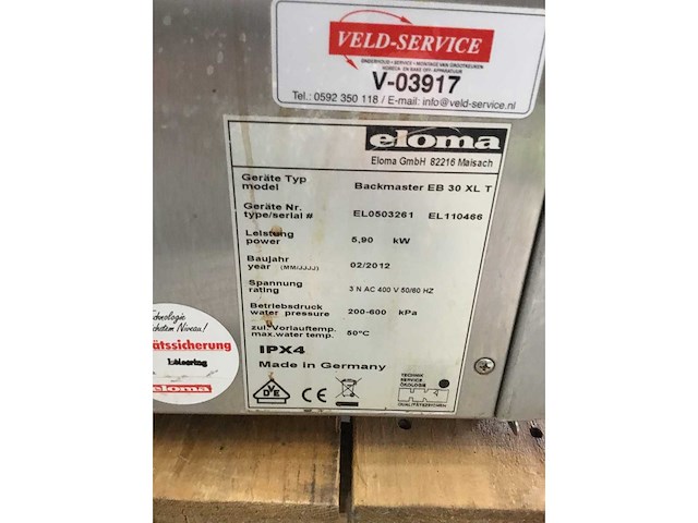 Eloma - bakermaster t - afbeelding 6 van  8