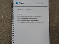 Elpress - afbeelding 7 van  8