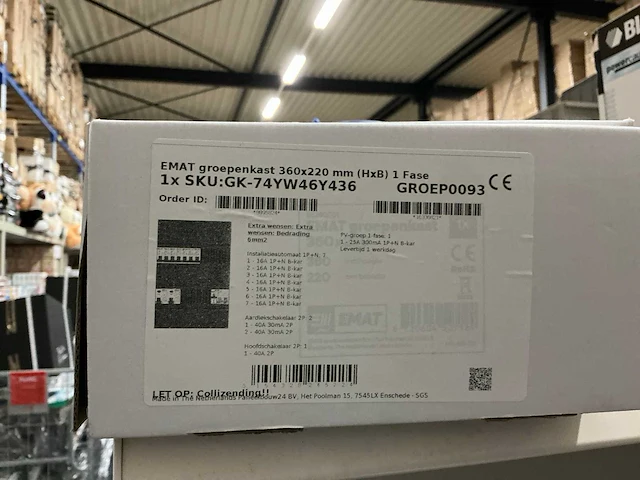 Emat groepenkast 360x220mm - afbeelding 3 van  3