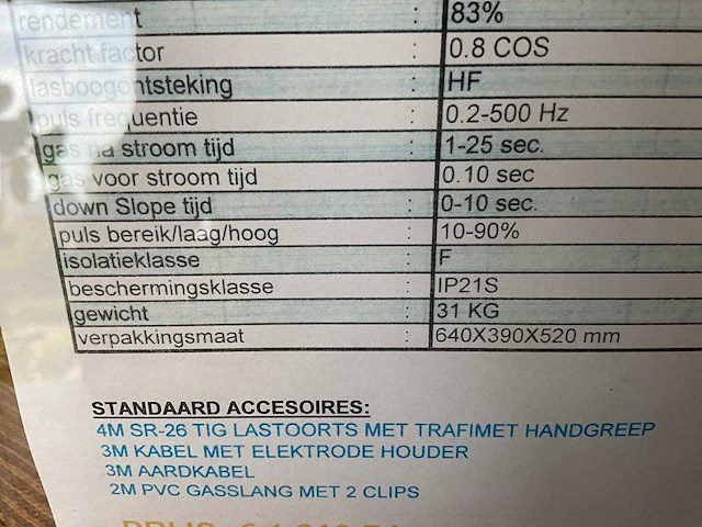 Emax 200 prop tig lasapparaat - afbeelding 7 van  7
