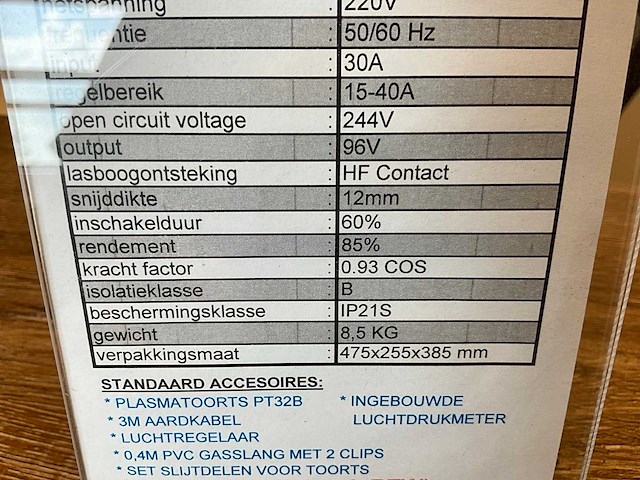 Emax cut 40m plasmasnijmachine - afbeelding 8 van  8
