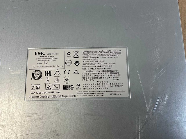 Emc (eae), 6x 2 tb sas (hus726020als210) - 6x 1 tb sas(st1000nm0001) network attached storage - afbeelding 7 van  10