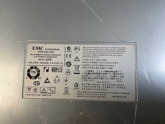 Emc (ep), 7x 600 gb sas (st3600057ss) network attached storage - afbeelding 11 van  11