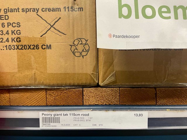 Emerald kunstbloemen - afbeelding 11 van  16