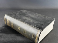 Emergencu surgery - afbeelding 1 van  5