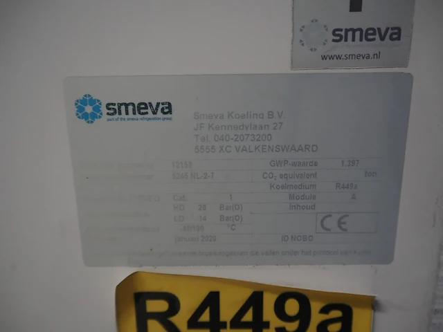 Emerson - afbeelding 2 van  11