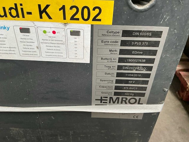 Emrol 3hpzs375 batterij (2x) - afbeelding 3 van  4