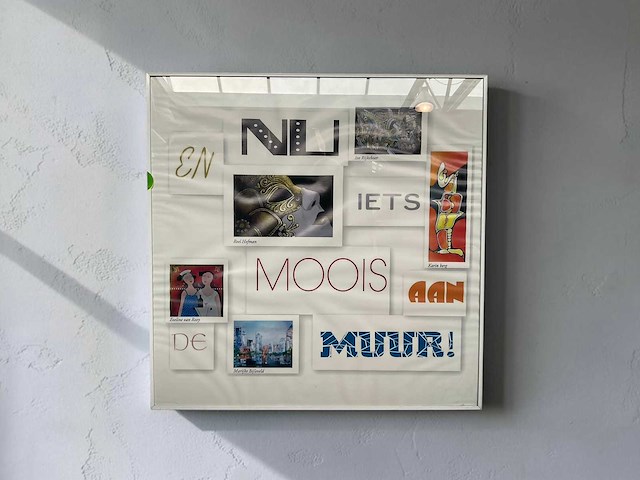 En nu iets moois aan de muur wand decoratie 79x79cm - afbeelding 1 van  5