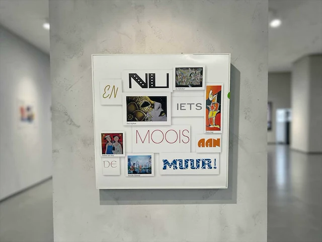 En nu iets moois aan de muur wand decoratie 79x79cm - afbeelding 2 van  6