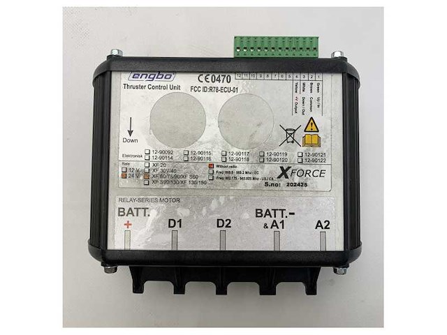 Engbo xforce mcu motor control unit for xf60/75/90 xfs60 - 085766 - afbeelding 5 van  7