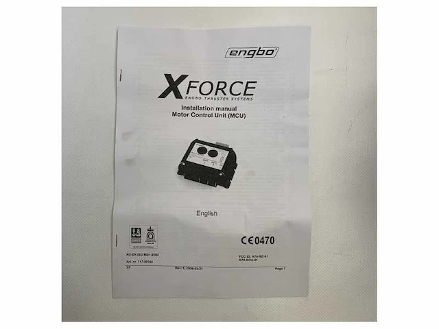 Engbo xforce mcu motor control unit for xf60/75/90 xfs60 - 085766 - afbeelding 2 van  4