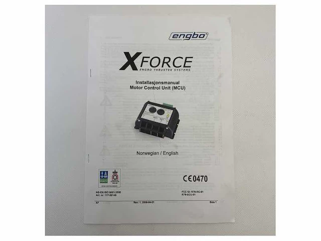 Engbo xforce xf130 xfs90/130 thruster control unit - afbeelding 3 van  8