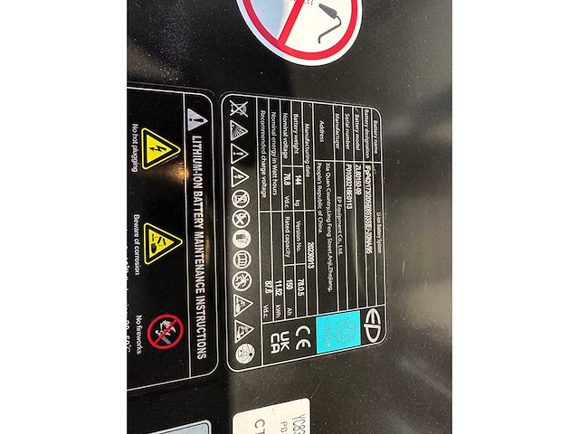 Ep - efl 252 x li-ion - vorkheftruck - triplex - freelift - sideshift 2025 - afbeelding 17 van  45