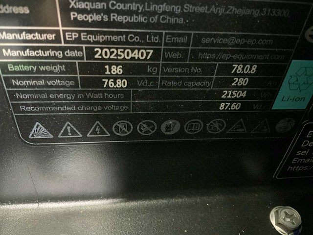 Ep - efxz-301-h vorkheftruck - 4.8meter triplex - li-ion - freelift - sideshift - 2026 - afbeelding 10 van  21