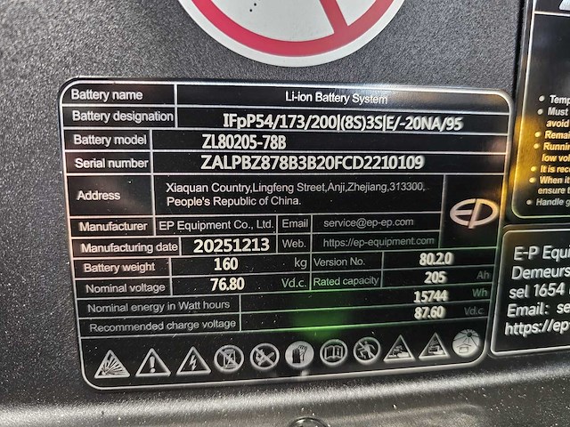 Ep - efxz-301-h vorkheftruck - 4.8meter triplex - li-ion - freelift - sideshift - 2026 - afbeelding 15 van  26