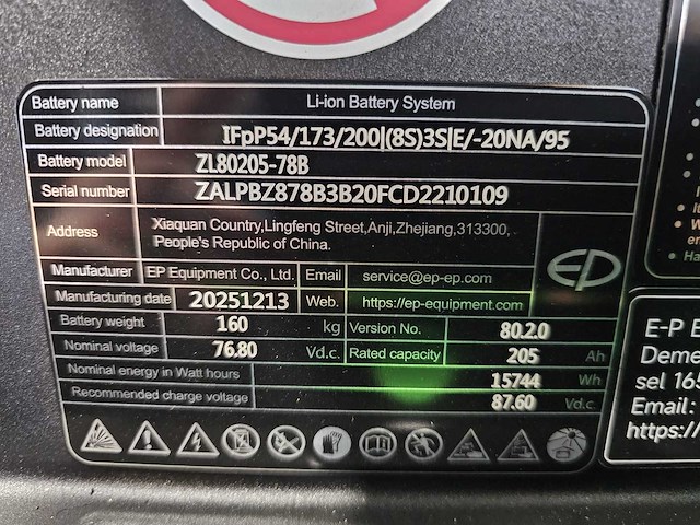 Ep - efxz-301-h vorkheftruck - 4.8meter triplex - li-ion - freelift - sideshift - 2026 - afbeelding 16 van  26