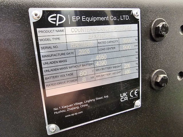 Ep - efxz-301-h vorkheftruck - 4.8meter triplex - li-ion - freelift - sideshift - 2026 - afbeelding 19 van  26