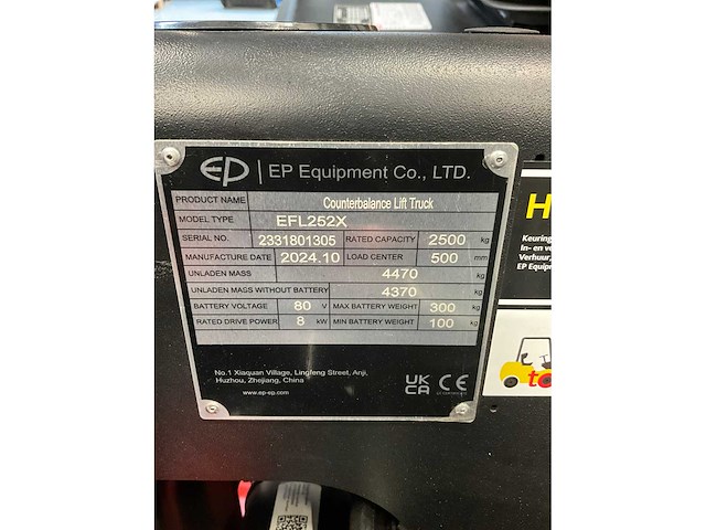 Ep efl252x vorkheftruck triplex- vorkensteller - lithium-ion accu - freelift - sideshift -495 uur - 2024 - afbeelding 6 van  21