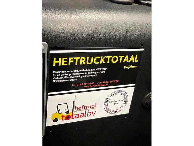 Ep efl252x vorkheftruck triplex- vorkensteller - lithium-ion accu - freelift - sideshift -495 uur - 2024 - afbeelding 7 van  21