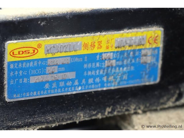 Ep equipment efl302 - 30 li-ion heftruck - afbeelding 13 van  39