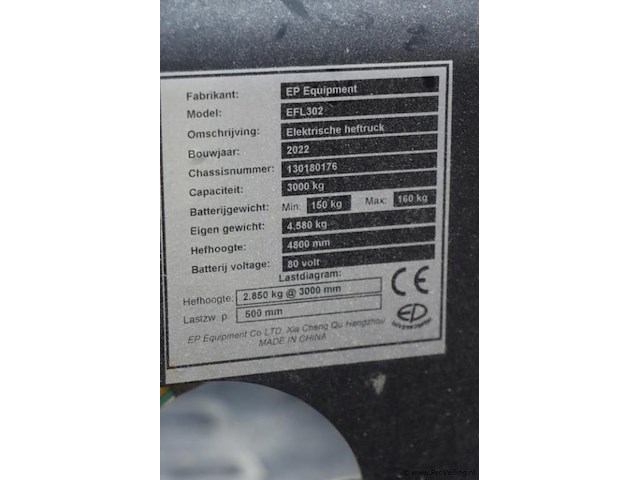 Ep equipment efl302 - 30 li-ion heftruck - afbeelding 20 van  39