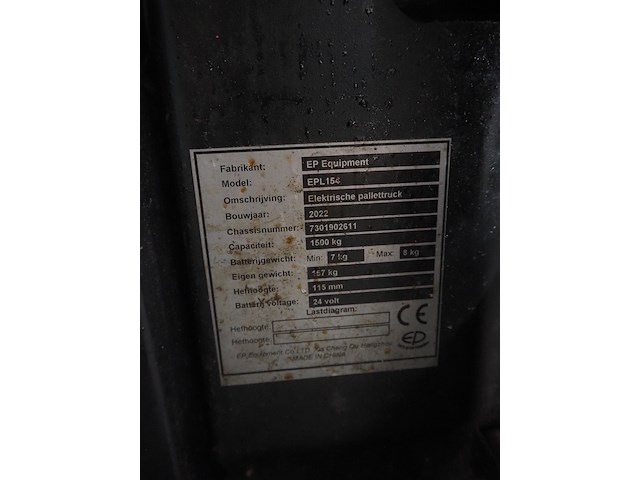 Ep equipment - afbeelding 13 van  13